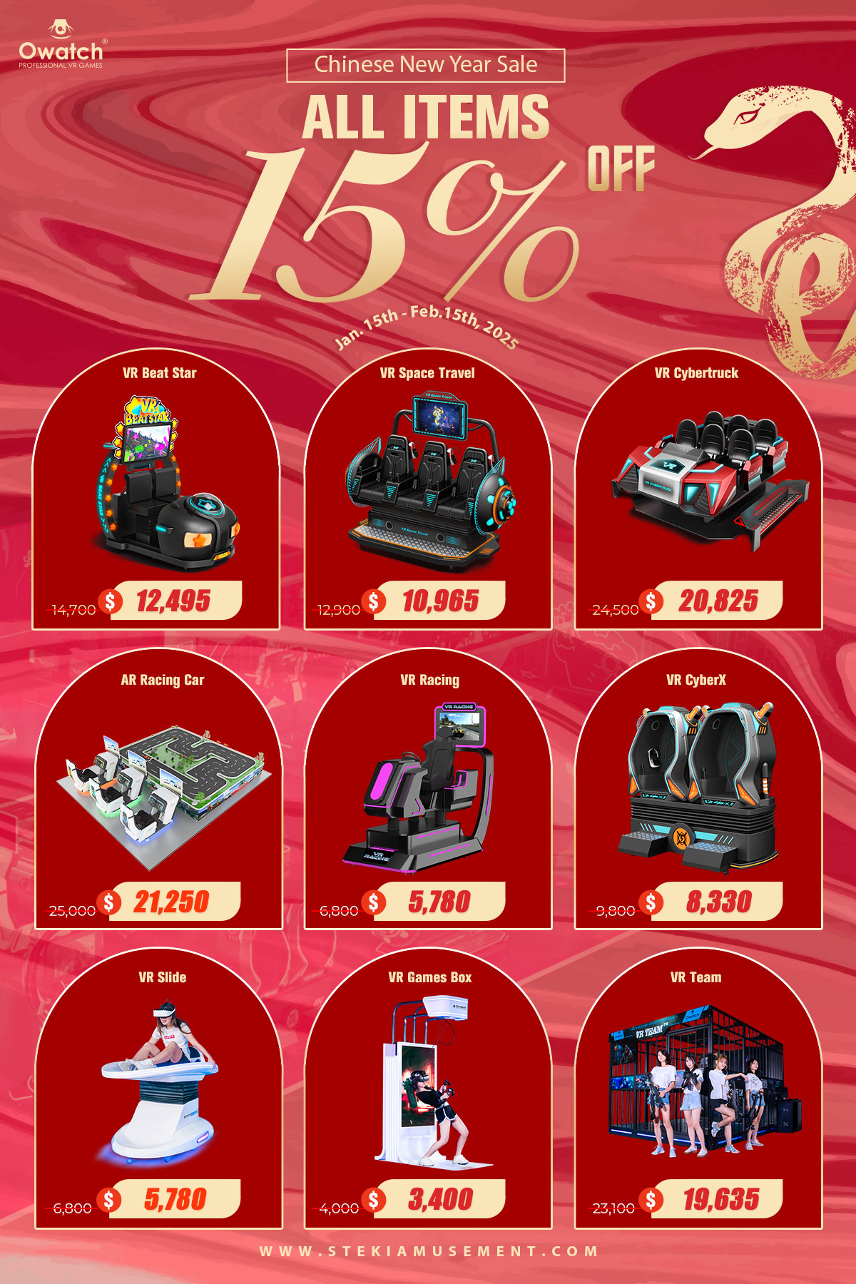 Chinese New Year Sale